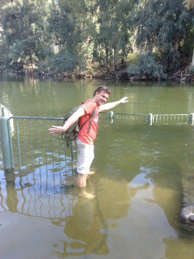 Салом де Израиль