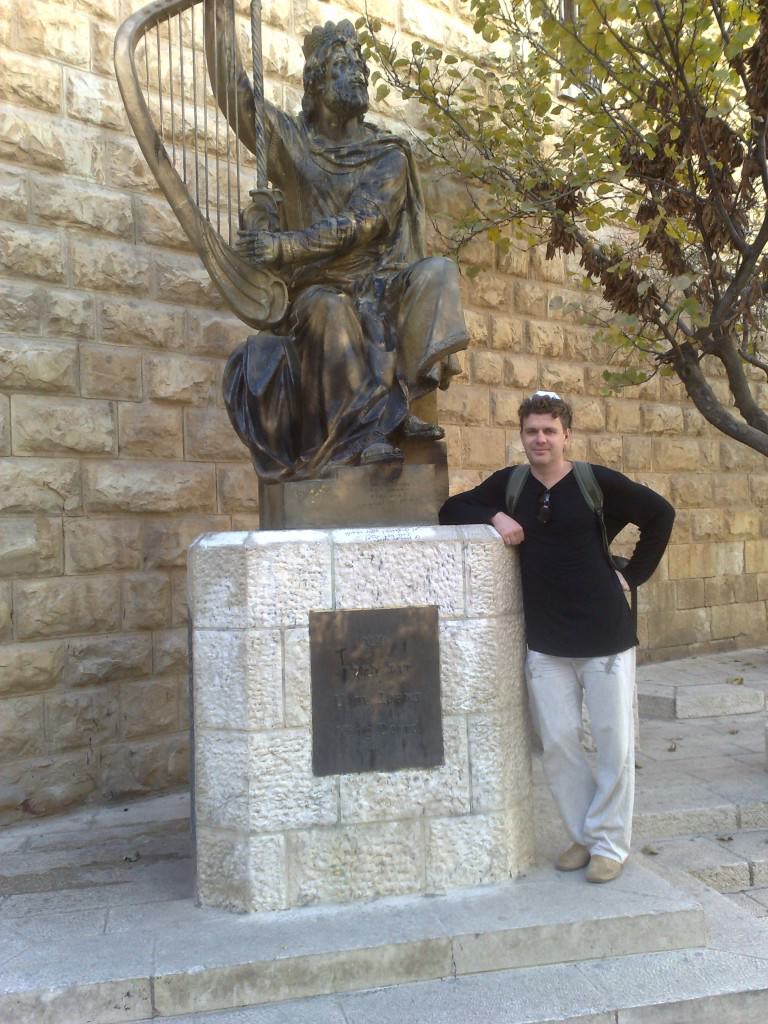 Салом де Израиль