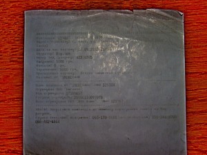 чек об оплате услуг биглиона biglion это не скидки, biglion это кидалово